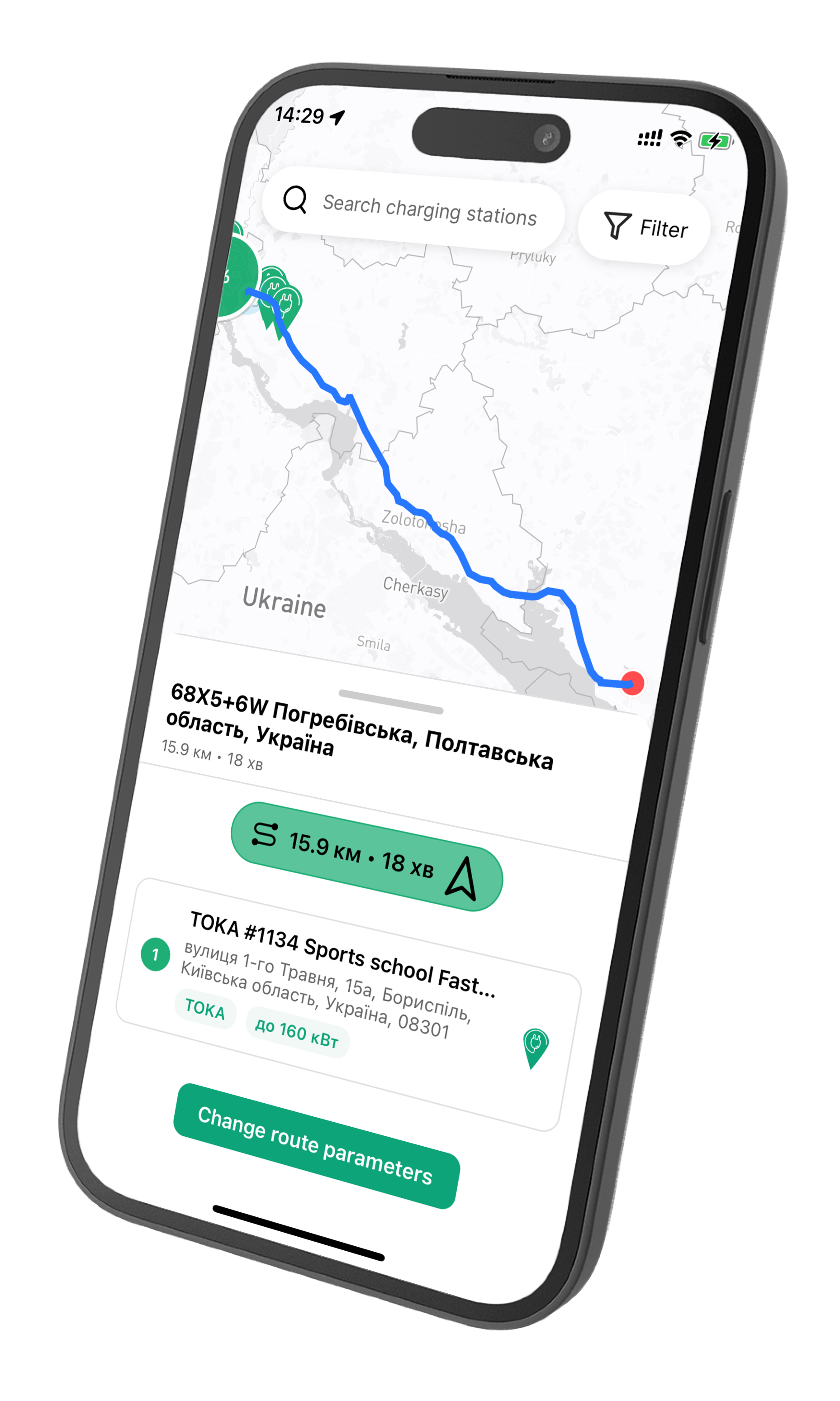 EV-NAV map